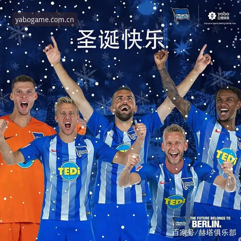 yabo官方正版怎么下载 yabo体育官网vs亚博APP下载教程:哪个更适合你?yabo官方正版怎么下载全面对比